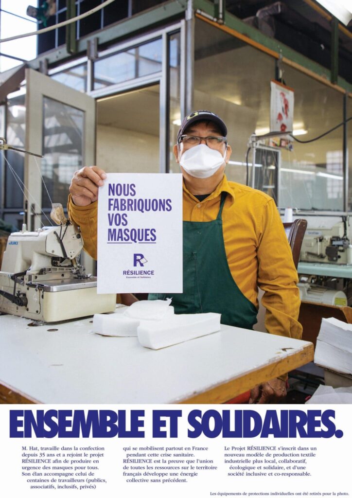 Miniature de l'article : RESILIENCE, notre fournisseur de masques lavables en France